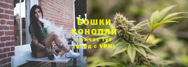 ссылка на мегу tor  Дедовск  Шишки марихуана LSD WEED 